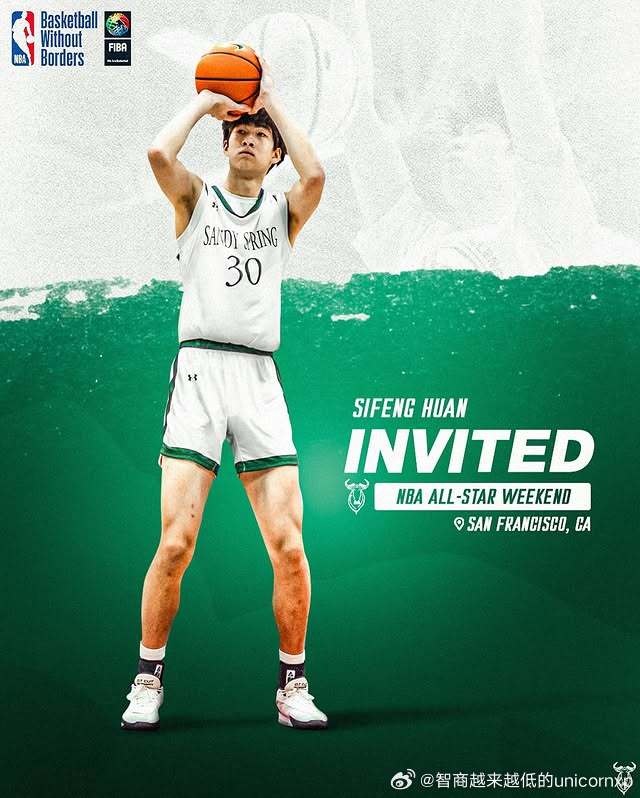 郇斯楓：目前防守、機動性和籃板是自己的優(yōu)勢 想沖一沖NBA
