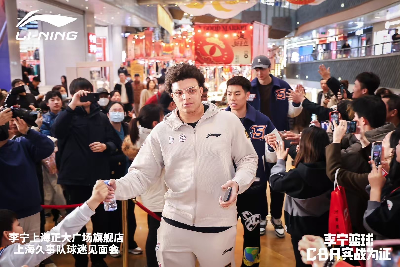 上海大外援！洛夫頓加入李寧籃球大家庭 此前多次上腳韋德之道11