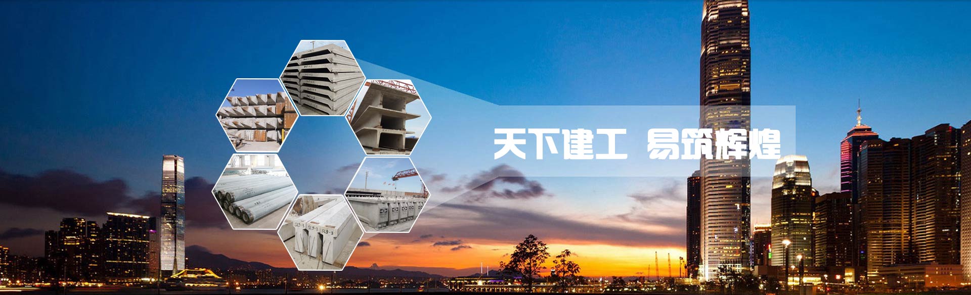 舊扎戈拉貝羅vs普羅夫迪夫火車頭直播